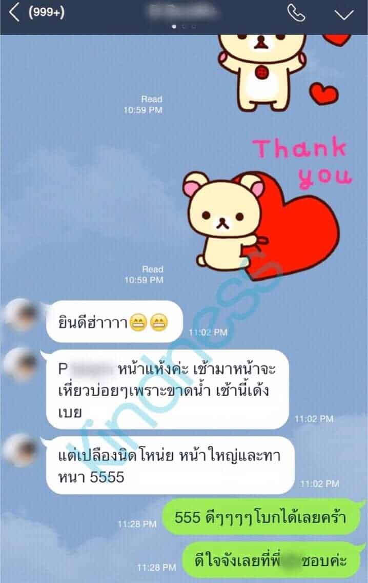 Kindness-review-4.jpg