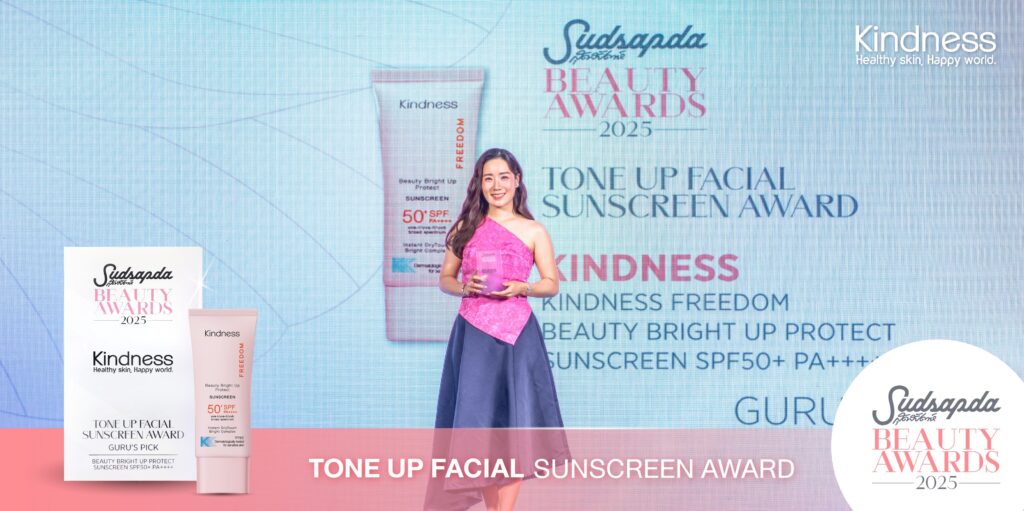 Kindness Tone up Sunscreen Bright up 3